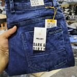 Adult Jeans