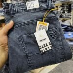 Adult Jeans